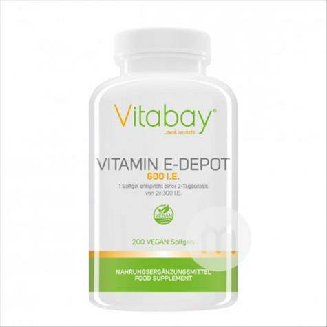 vitabay 德國vitabay維生素E膠囊200粒 海外本土原版