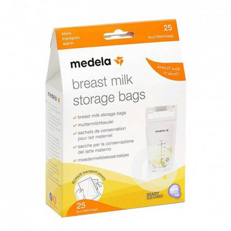 Medela 德國美德樂母乳儲存袋25個裝白色 海外本土原版