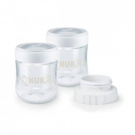 NUK 德國NUK母乳儲存瓶2件裝150ml 海外本土原版