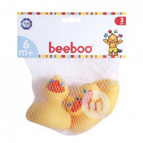 Beeboo 德國Beeboo寶寶小黃鴨沐浴玩具 海外本土原版