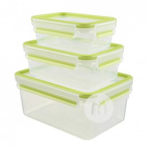 EMSA 德國愛慕莎塑膠保鮮盒三件套 海外本土原版