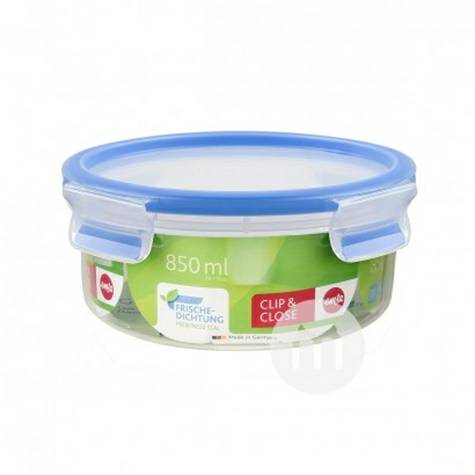 EMSA 德國愛慕莎圓形帶蓋塑膠零食盒保鮮盒850ml 海外本土原版
