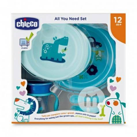 Chicco 義大利智高兒童餐具五件套裝 海外本土原版