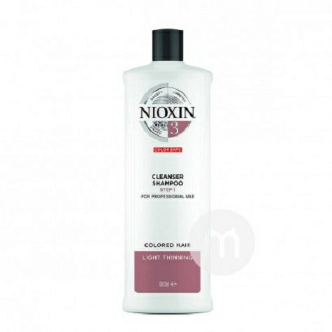 NIOXIN 美國儷康絲3號滋養頭皮洗發水 海外本土原版