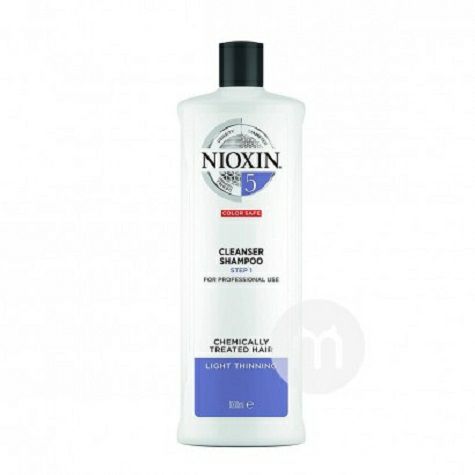 NIOXIN 美國儷康絲5號深層清潔洗發水 海外本土原版