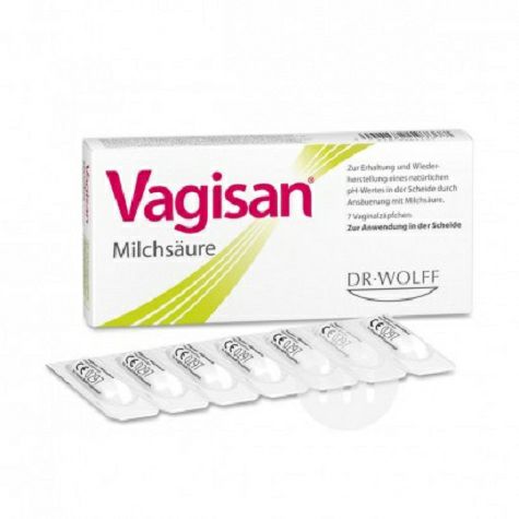 Vagisan 德國Vagisan陰道乳酸栓劑7個 海外本土原版