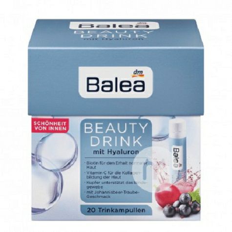 Balea 德國芭樂雅透明質酸口服液 海外本土原版