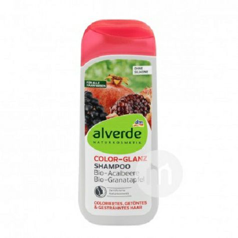 Alverde 德國艾薇德有機巴西莓紅石榴染發護色洗發水 海外本土原版