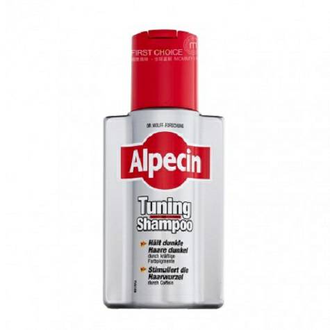 Alpecin 德國阿佩辛咖啡因防脫髮+固色雙效洗發水 海外本土原版