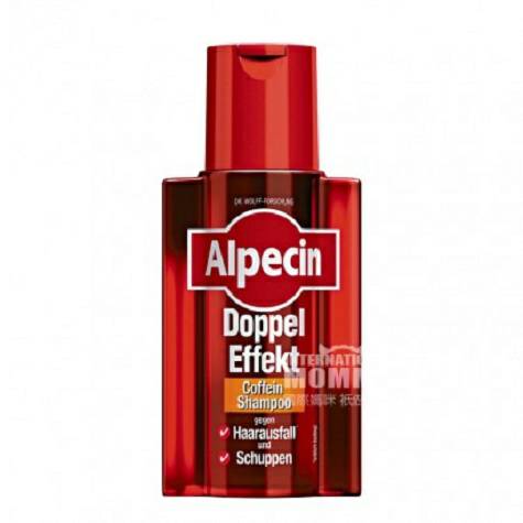 Alpecin 德國阿佩辛防脫生髮+去屑雙效洗發水 海外本土原版