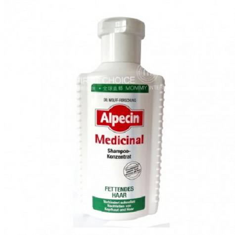 Alpecin 德國阿佩辛藥用脂溢性脫髮油性發質洗發水 海外本土原版