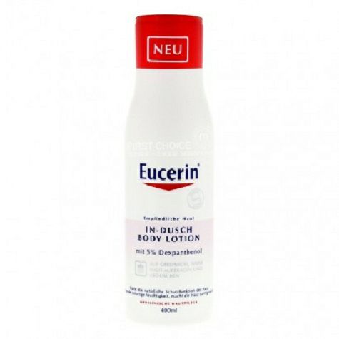 Eucerin 德國優色林天然牛奶二合一沐浴身體乳  海外本土原版
