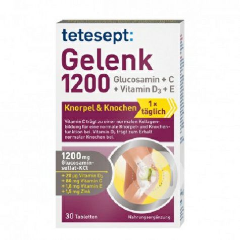 Tetesept 德國Tetesept Gelenk 1200氨基葡萄糖骨關節膝蓋營養片劑 海外本土原版