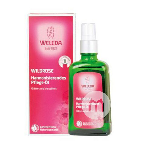 WELEDA 德國維蕾德有機野玫瑰滋養防乾燥身體按摩油/護膚精油 海外本土原版