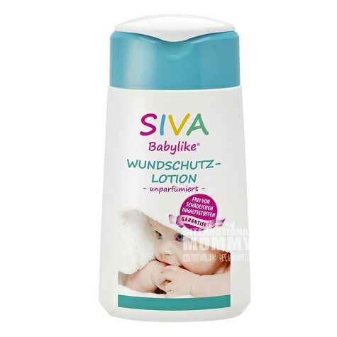SIVA Babylike 德國SIVA Babylike嬰兒潤膚露防治尿布濕疹 海外本土原版