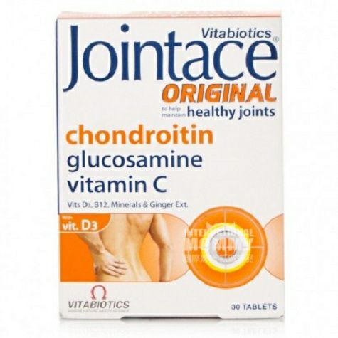 vitabiotics 英國Jointace關節軟骨基礎營養片 海外本土原版