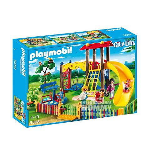 Playmobil 德國百樂寶摩比兒童遊樂場拼插玩具 海外本土原版
