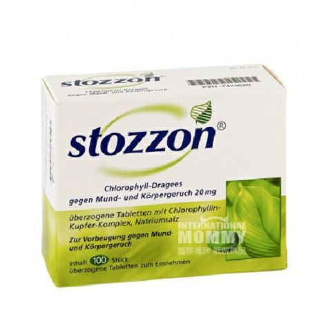 Stozzon 德國Stozzon葉綠素糖衣片100粒 海外本土原版