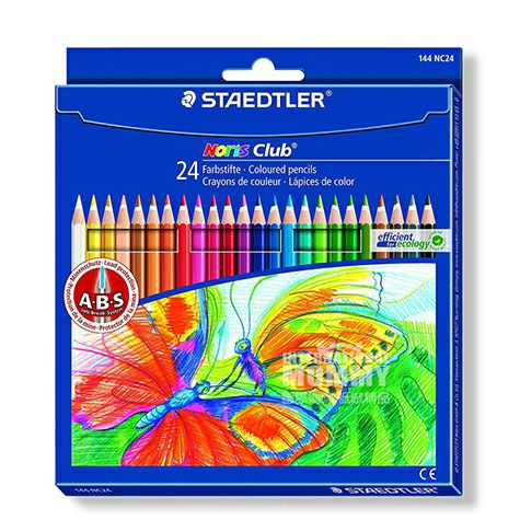 STAEDTLER 德國施德樓諾裏斯俱樂部版24色油性彩色鉛筆 海外本土原版