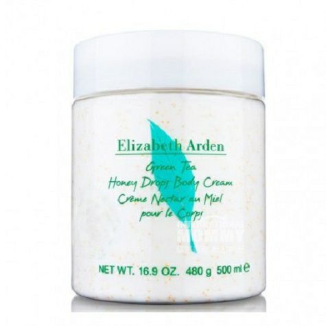 Elizabeth Arden 美國伊莉莎白雅頓綠茶系列蜜滴舒體霜 海外本土原版