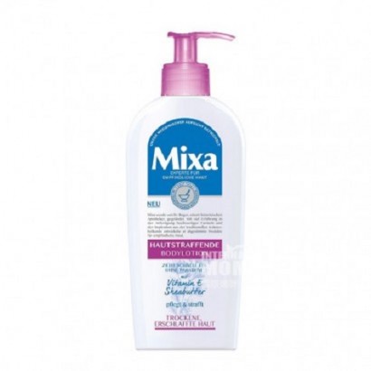 Mixa 法國Mixa柔膚緊膚身體乳液*3 海外本土原版