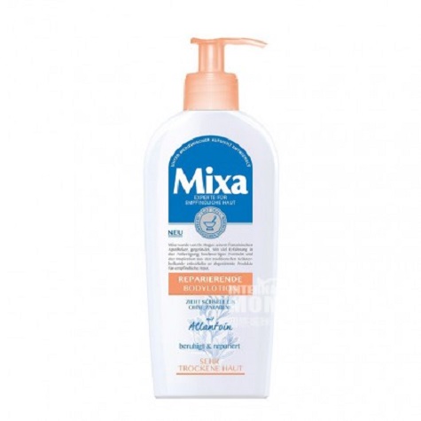 Mixa 法國Mixa混合修復深層滋養身體乳液*3 海外本土原版