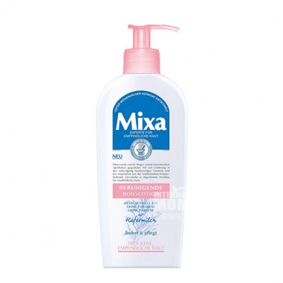 Mixa 法國Mixa鎮靜舒緩身體乳液*3 海外本土原版