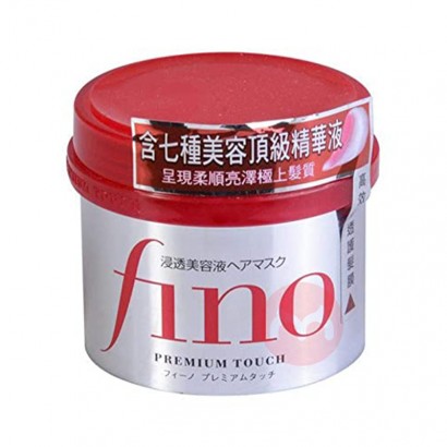Shiseido 日本資生堂FINO高效滲透髮膜沖洗型 海外本土原版
