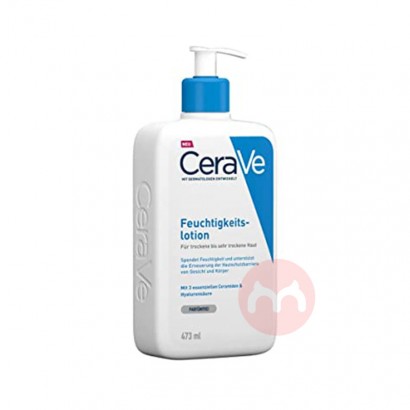 CeraVe 美國CeraVe保濕乳液473ml 海外本土原版