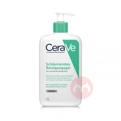 CeraVe 美國CeraVe面部和身體泡沫潔面凝膠 海外本土原版
