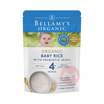 BELLAMY'S 澳洲貝拉米有機嬰兒益生元GOS米粉 海外本土原版