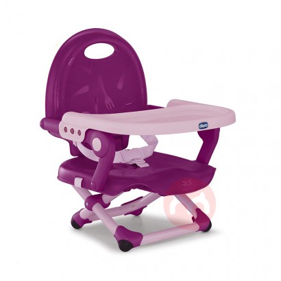 Chicco Pocket snack 攜帶式輕巧餐椅座墊 紫羅蘭餐椅