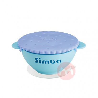 Simba 小獅王辛巴 美味曲奇吸盤碗 藍莓優格