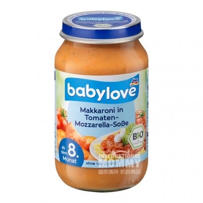 Babylove 德國寶貝愛番茄醬義大利通心粉泥8個月以上 海外本土原版