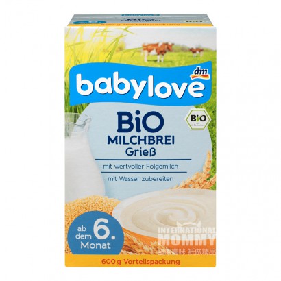 【4件】Babylove 德國寶貝愛有機穀物牛奶營養米粉6個月以上 海外本土原版