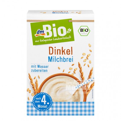 【2件】DmBio 德國DmBio有機斯佩耳特小麥牛奶米粉4個月以上 海外本土原版
