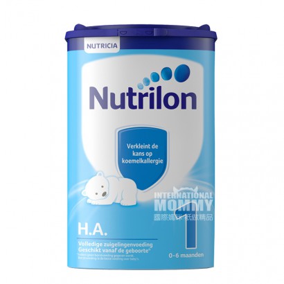 Nutrilon 荷蘭牛欄H.A.輕度水解免敏奶粉1段*3罐 海外本土原版