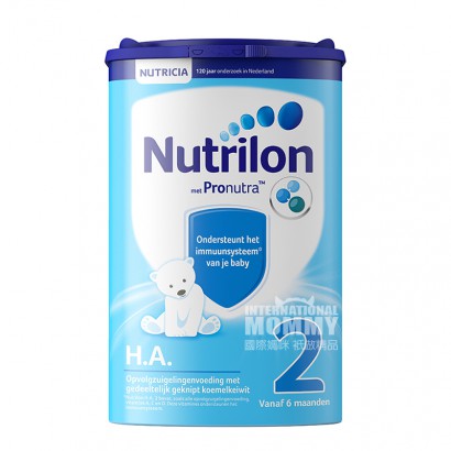 Nutrilon 荷蘭牛欄H.A.輕度水解免敏奶粉2段*3罐 海外本土原版