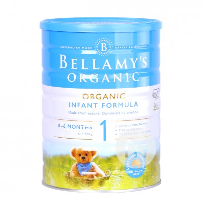 BELLAMY'S 澳洲貝拉米有機嬰兒奶粉1段900g*3罐 澳洲本土標準