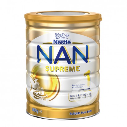 Nestle 澳洲雀巢超級能恩HA適度水解免敏嬰兒奶粉1段 800g*3罐 澳洲本土原版
