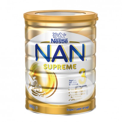 Nestle 澳洲雀巢超級能恩HA適度水解免敏嬰兒奶粉3段 800g*3罐 澳洲本土原版