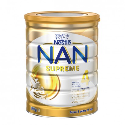 Nestle 澳洲雀巢超級能恩HA適度水解免敏嬰兒奶粉4段 800g*3罐 澳洲本土原版