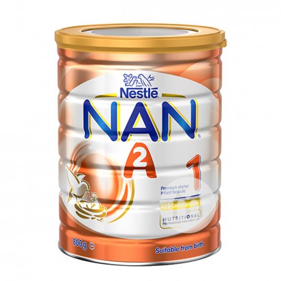 Nestle 澳洲雀巢超級能恩A2酪蛋白益生菌嬰兒奶粉1段 800g*3罐 澳洲本土原版