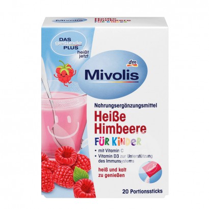 Mivolis 德國Mivolis覆盆子檸檬櫻桃味維生素C沖劑*2 海外本土原版