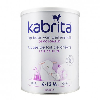 Kabrita 荷蘭佳貝艾特金裝嬰兒配方羊奶粉2段*6 海外本土原版