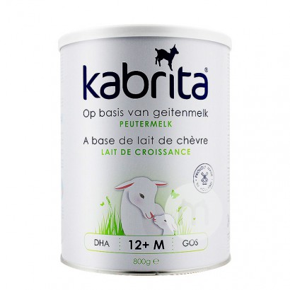Kabrita 荷蘭佳貝艾特金裝嬰兒配方羊奶粉3段*6 海外本土原版