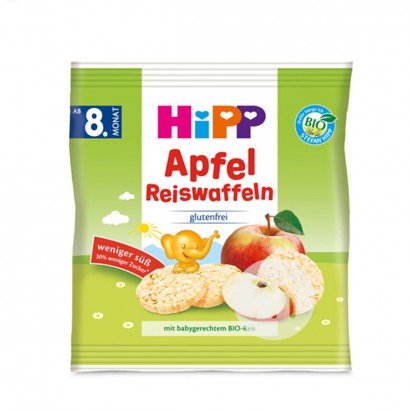 HiPP 德國喜寶有機天然蘋果味磨牙米餅 海外本土原版
