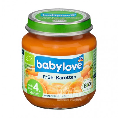 Babylove 德國寶貝愛有機胡蘿蔔泥4個月以上 海外本土原版