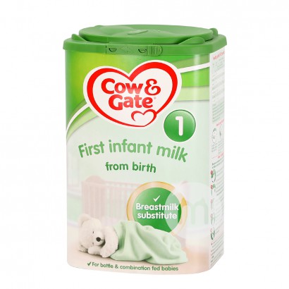 Cow&Gate 英國牛欄奶粉1段*8罐 海外本土原版