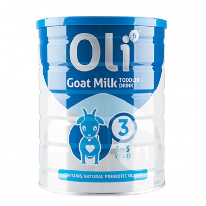 Oli6 澳洲穎睿嬰兒羊奶粉3段 800g*3罐 澳洲本土原版